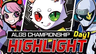 【ALGS Championship】