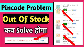 Flipkart Pincode Problem Solved | Flipkart Pincode Problem | Out Of Stock Problem | Pincode Problem