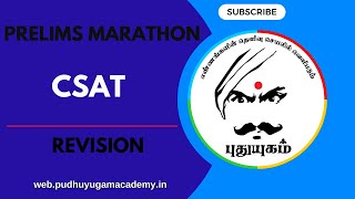 UPSC Prelims Marathon - Secrets Tricks to MASTER CSAT Number System