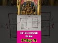 🙏31*25🧱#houseplan 🏠#house #home #homedesign #construction #srk தமிழ் வீட்டு பிளான்