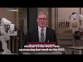 PM Starmer says UK can become AI superpower to boost growth