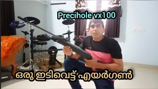 How to fire an Airgun in Malayalam  || Precihole VX 100