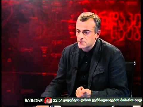 პირდაპირი საუბარი (21/10/10) ნაწილი 4