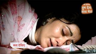Oh Humnava Tum Dena Saath Mera NEW PROMO 5th July 2026 |
