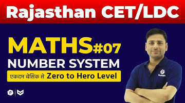 Rajasthan CET Exam 2022 | Rajasthan CET Maths Classes |Number System |Rajasthan CET Daily Class 2022