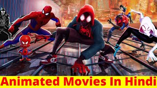 Top 5 hollywood animated movies in hind,top hindi,animated hindi,top
10 best watch for free only on ...