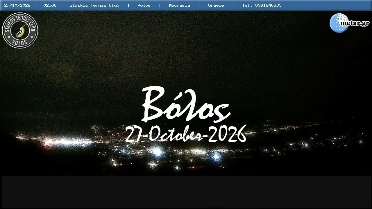 🌧️ 27-October-2026, Παγασές Βόλου Timelapse, Timelapses.gr 🇬🇷