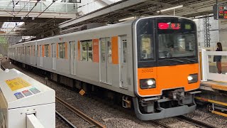 東武50050系51062F〔急行 押上行き／鷺沼駅到着・発車〕