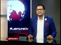সকালের বাংলাদেশ | Latest News | Headlines and Bulletin | 7 AM | 24 September 2026 | Jamuna TV