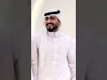 نحن أمة لا تتماسك يد بيد الا في الدبكة اميرو الشمري