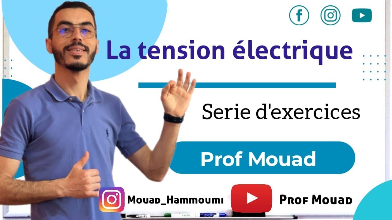 Tronc commun : La tension électrique| Série d'exercices 🔥🔥