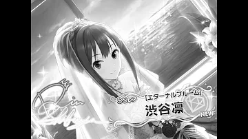 تحميل エターナルブルーム Mp4 Mp3 تحميل エターナルブルーム Mp4 Mp3