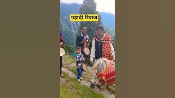 Kumauni Jager / kumaoni Song | Garhwali Song | #devta #kumauni #song #trending