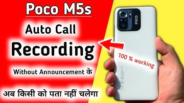 Poco m5s Call Recording Setting | How to Call Record in Poco m5s | Poco m5s call recording