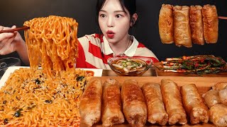 SUB)BTS Jungkook's Bulguri Ramyun with Crispy Whole Tripes Mukbang Asmr