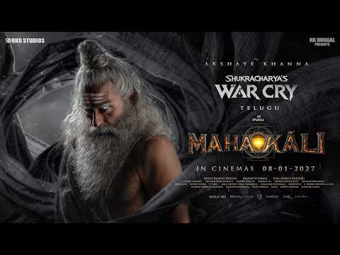 MAHAKALI  Shukracharya's War Cry (Telugu)  Akshaye Khanna, Sriya Reddy   Prasanth Varma   RKD  Puja