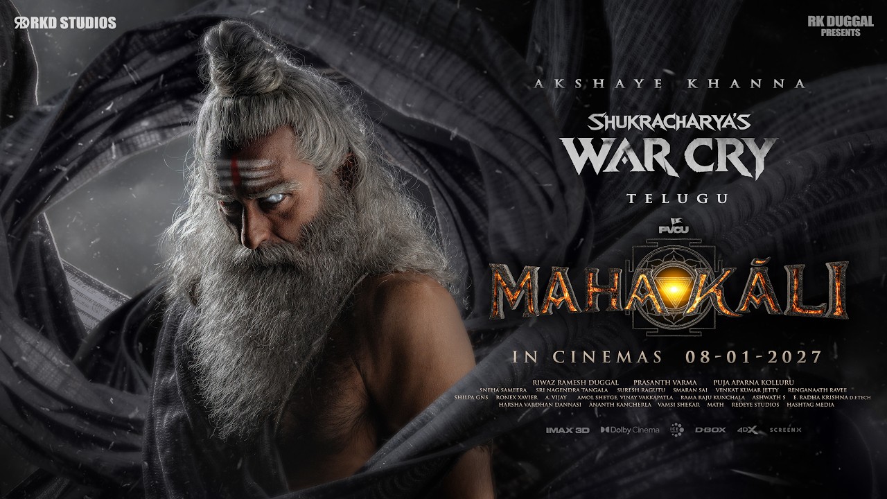 Mahakali-Glimpse:గ్లింప్స్‌తోనే గూస్‌బంప్స్..మహాకాళి మరో ఇండస్ట్రీ హిట్ పక్కా
