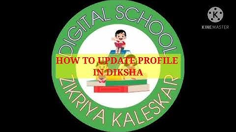 HOW to UPDATE PROFILE IN DIKSHA