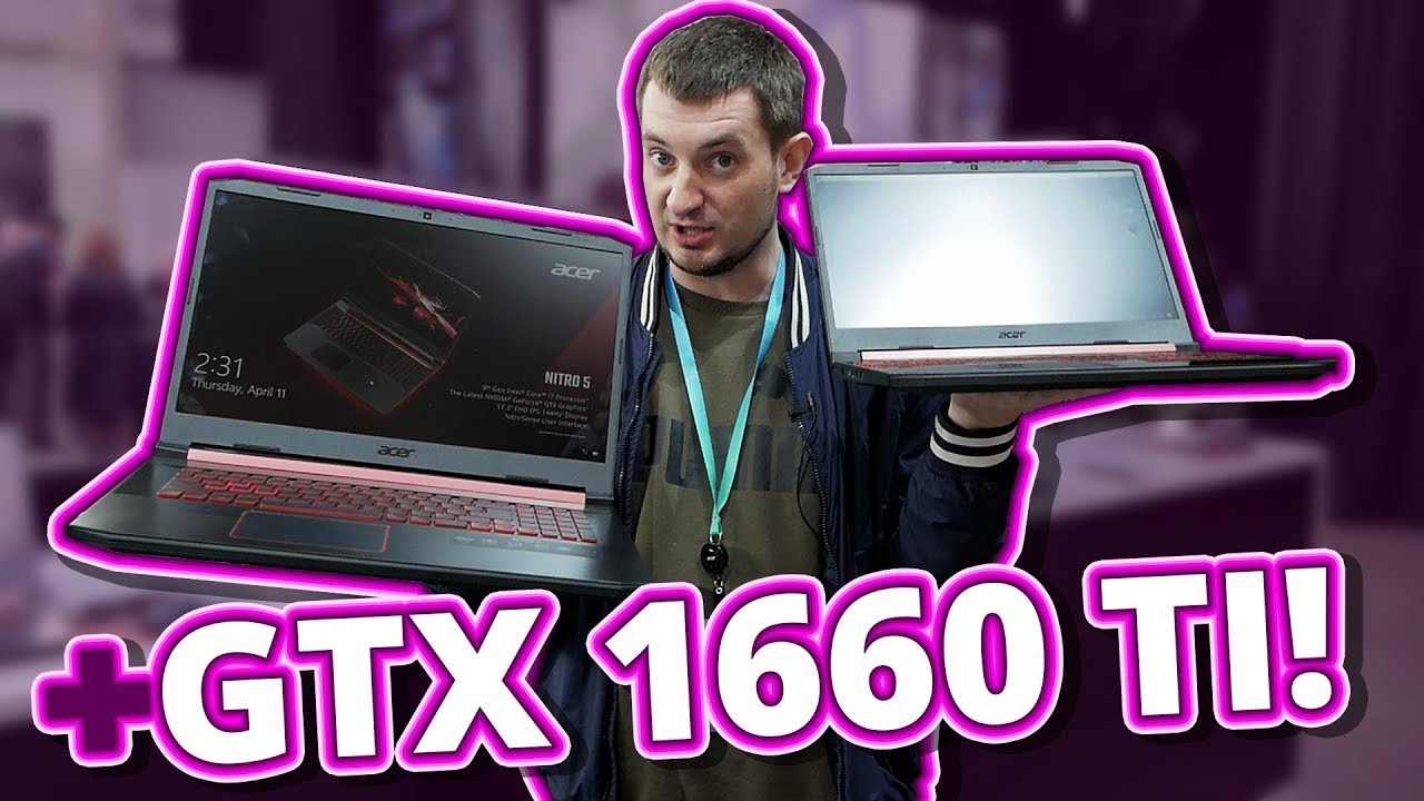 Ноутбук 1660ti Купить