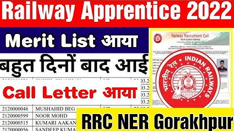 RRC NER Apprentice merit list 2022,ner gkp merit list 2022,ner gkp cutoff list 2022,ner gorakhpur DV