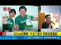 台灣民生消費與市場壟斷爭議