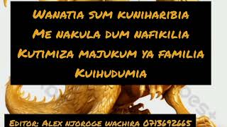 hawaniwezi lyrics video by harmonize