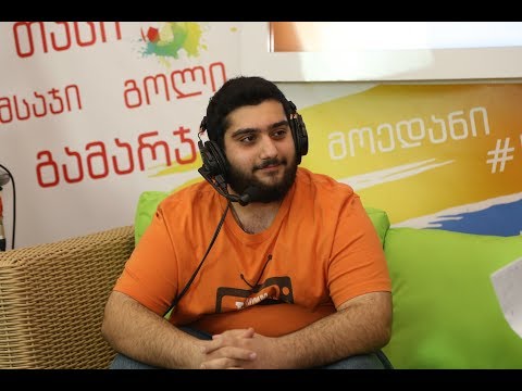 Open Mic - Sports - ამირან შაიშმელაშვილი