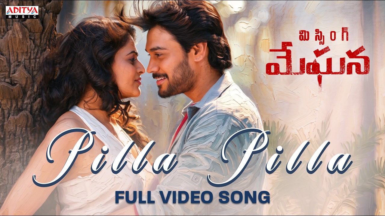 Pilla Pilla Video Song | Missing Meghana | Ram Karthik | Vaidika Senjaliya | RR Dhruvan | Javed Ali