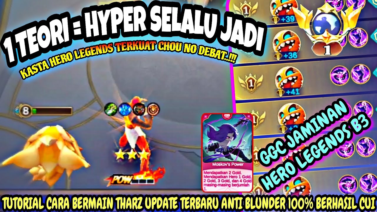 1 TEORI = HYPER SELALU JADI !!! TUTORIAL CARA TERBAIK MAIN THARZ UPDATE TERBARU 100% JUARA 1 - MCGG