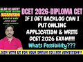 Having Backlog can write DCET 2026 exam???? |Can i put DCET Online Application?? |MAKE UP Exam Info