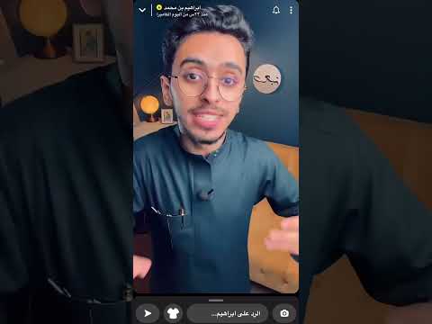 قرار التوبة أعظم قرار