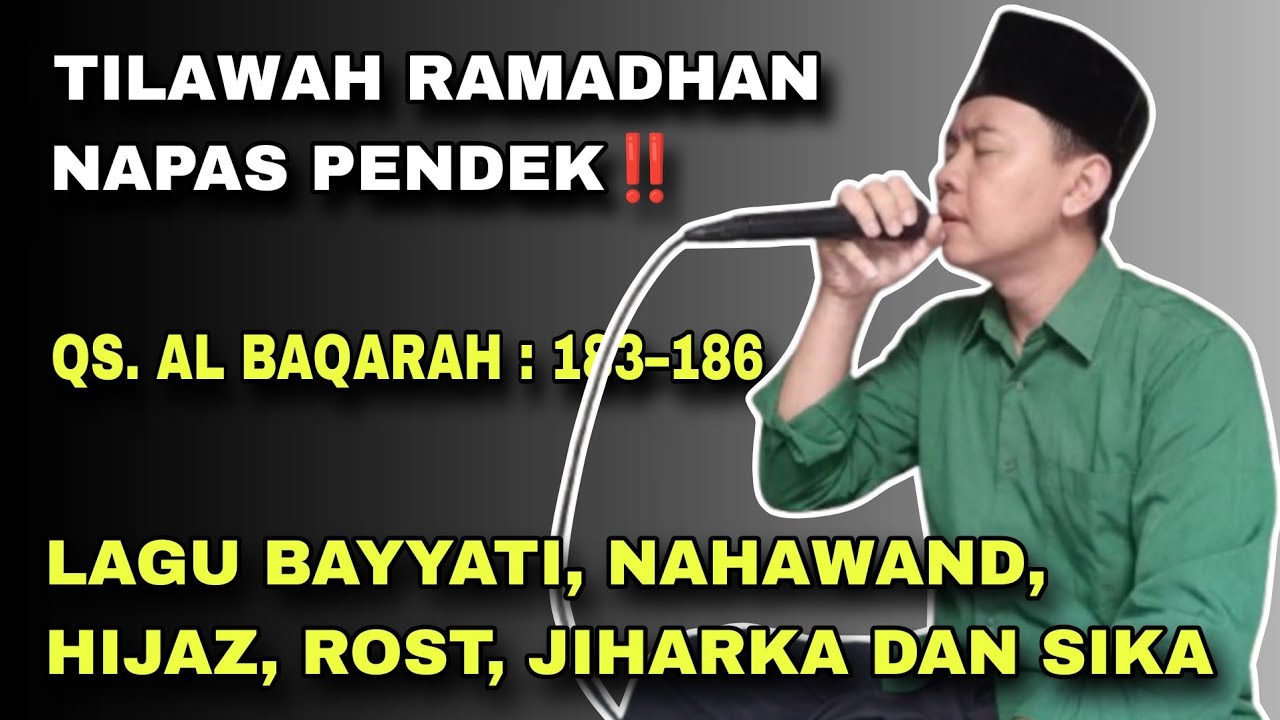 Cocok Untuk Napas Pendek‼️Tilawah Surat Al Baqarah Ayat 183-186