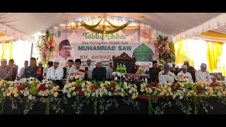 🔴LIVE KH. ANWAR ZAHID | PERINGATAN MAULID NABI MUHAMMAD SAW | GUNUNG ULIN MATARAMAN BANJAR KALSEL
