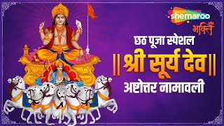 Watch on YouTube