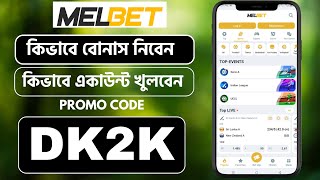 Melbet Promo Code 2026 Get 300% Bonus Instantly Create Your Own Affiliate Promo Code