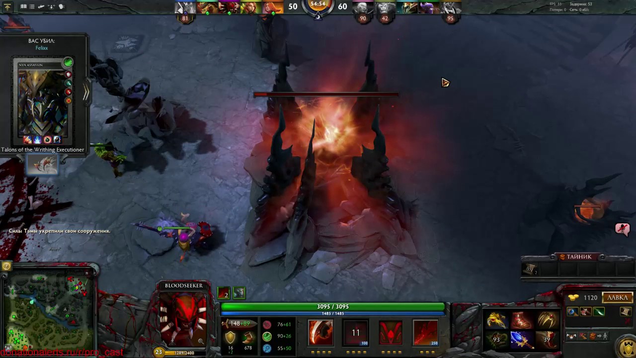 Решающие моменты (Tom Amot, Fox, One X, pro100raq, Belimenko23) vs Team Secret