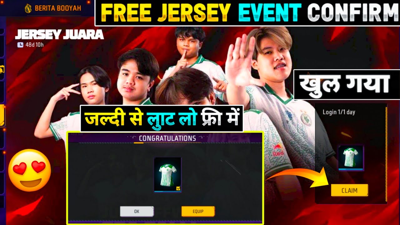 Подтверждено бесплатное получение футболки в Free Fire 2025 | Новое событие FF | Следующее беспла...