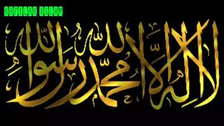 JURUS MENAKLUKAN CALON MERTUA DENGAN SURAH AN-NUR(USTADZ.HANAN ATTAKI)