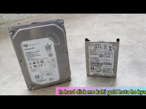 Видео: Hdd дээр хуваалтыг хэрхэн сэргээх