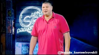 Андрей Свиридов - О плюсах и минусах своего роста Андрей Свиридов - О плюсах и минусах своего роста