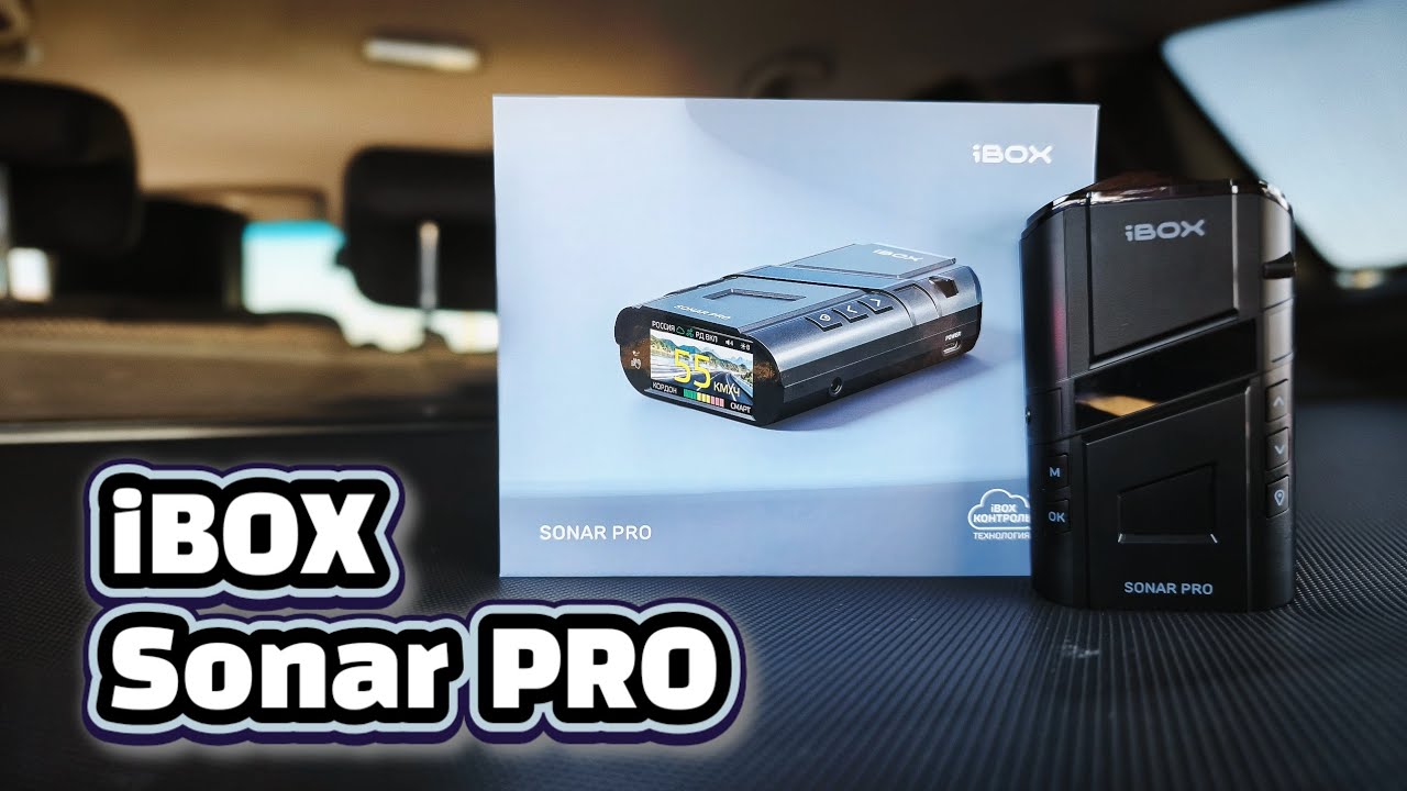 Радар-детектор iBOX Sonar PRO LaserVision WiFi Signature Cloud