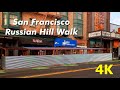 Quiet Scenic Neighborhood in San Francisco Walking Tour [4K60 3d Sound]