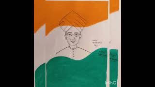 Dr.Sarvepalli Radhakrishnan Drawing || Teachers day drawing