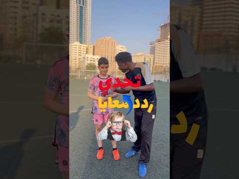 ايش لون الشمس