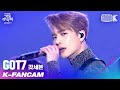 [K-Fancam] 갓세븐 잭슨 직캠 'OUT+LAST PIECE' (GOT7 Jackson Fancam) l @가요대축제 201218