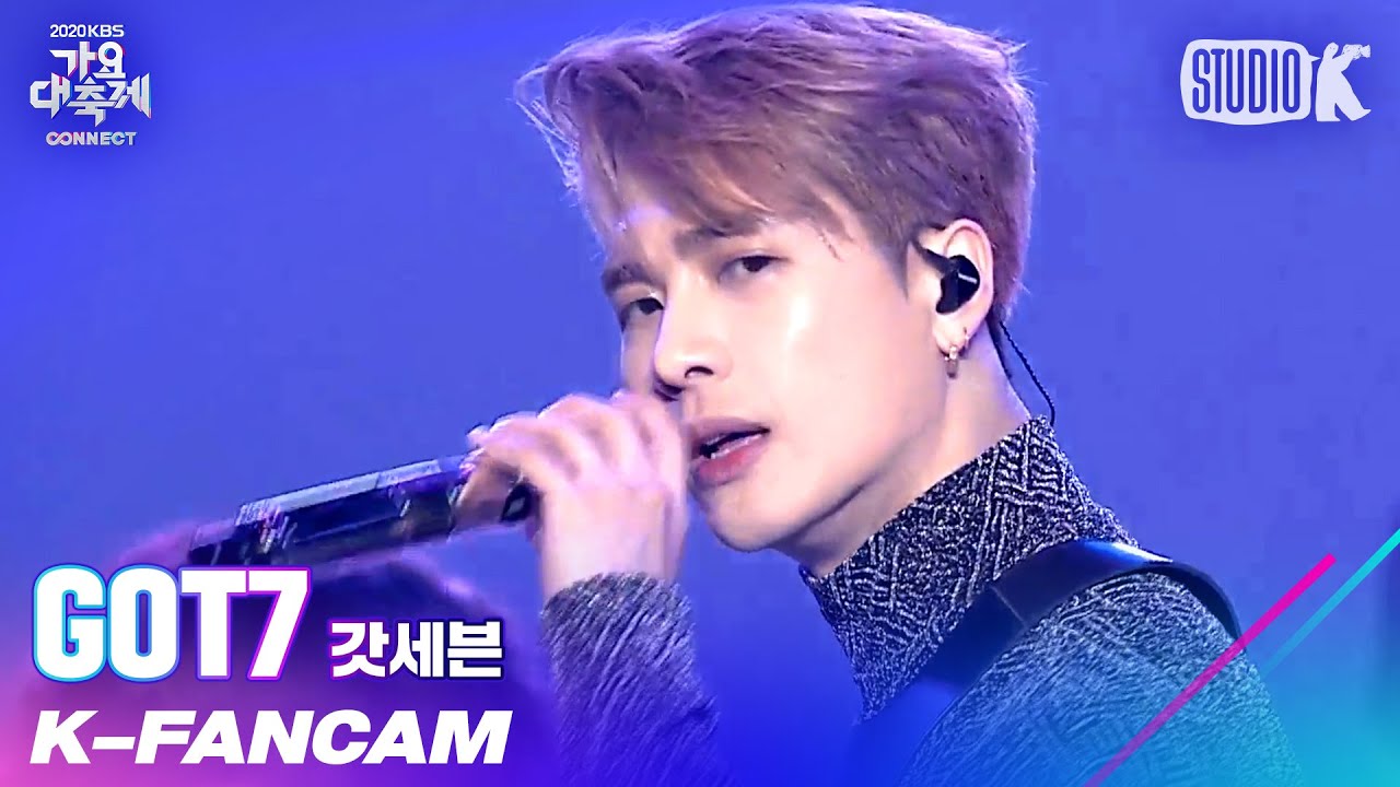 [K-Fancam] 갓세븐 잭슨 직캠 'OUT+LAST PIECE' (GOT7 Jackson Fancam) l @가요대축제 201218