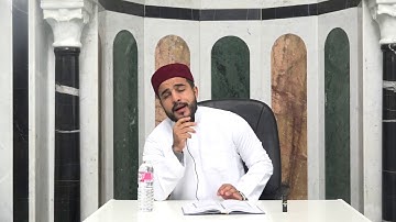 الشيخ أنور بن سلامة في تعليم النساء سورة يوسف من الآية100إلى آخر السورة