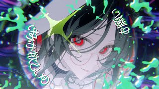 【OC】モニタリング／cover - 初茜アキラ(Vocoflex)