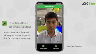 AntarView Pro Operation Guide screenshot 3