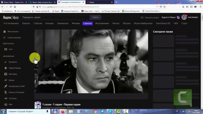 Порно жолда келе жатқан адамды көрді Қара колготкидегі аққұбалар порно